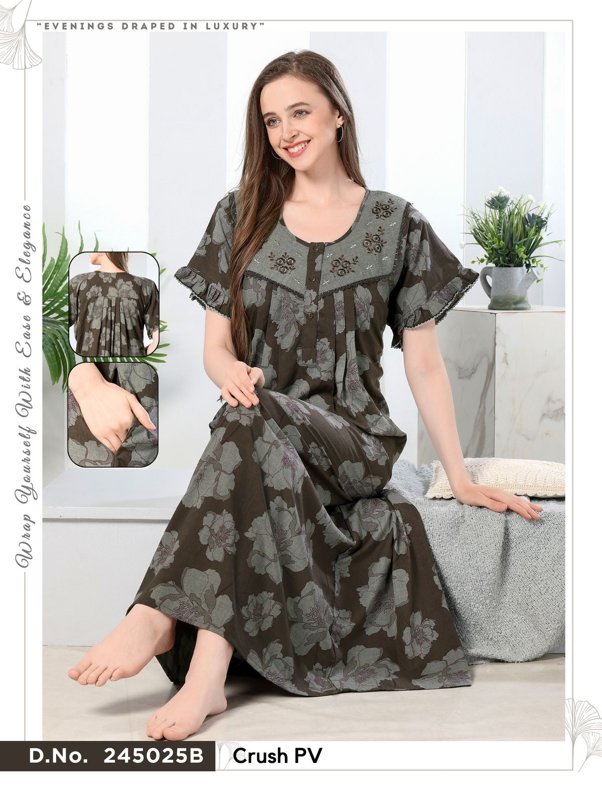 Taupe Brown Bamboo Cotton Grace