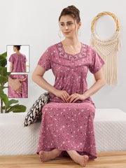 Rouge Pink Bamboo Cotton Anvi